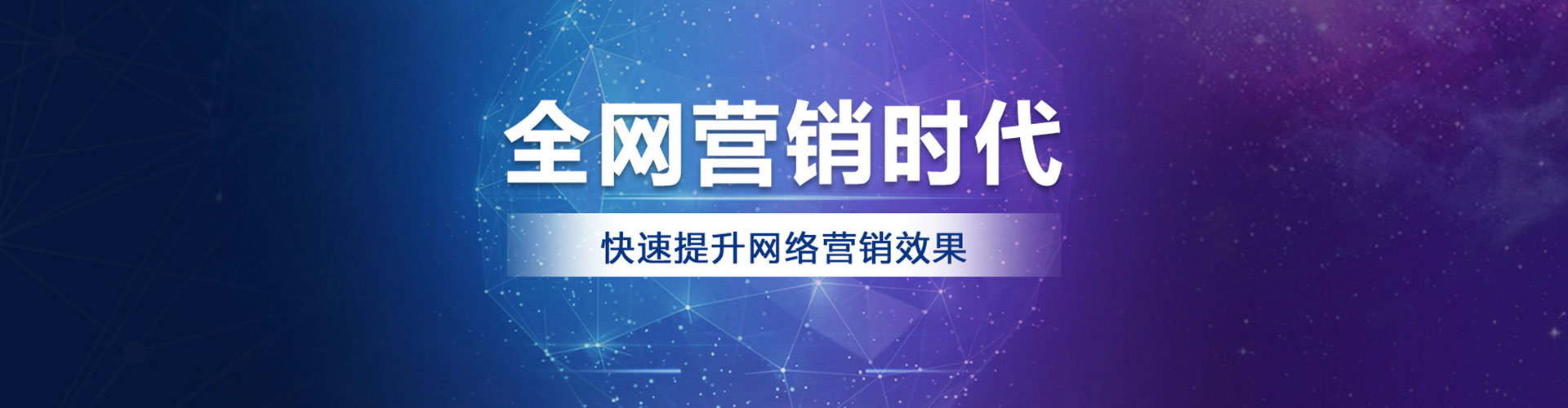 鄂尔多斯信息流开户