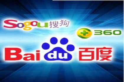 SEM主管案例分析：提升转化率实战